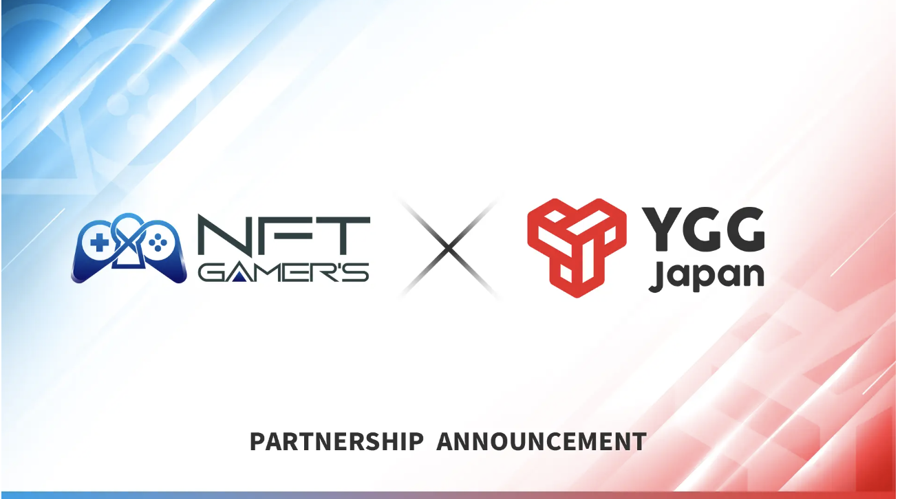 「NFT GAMER’S」を運営するbiz・Creave株式会社、ブロックチェーンゲームプラットフォーマー「YGG Japan」とのメディア事業における戦略的パートナーシップを締結